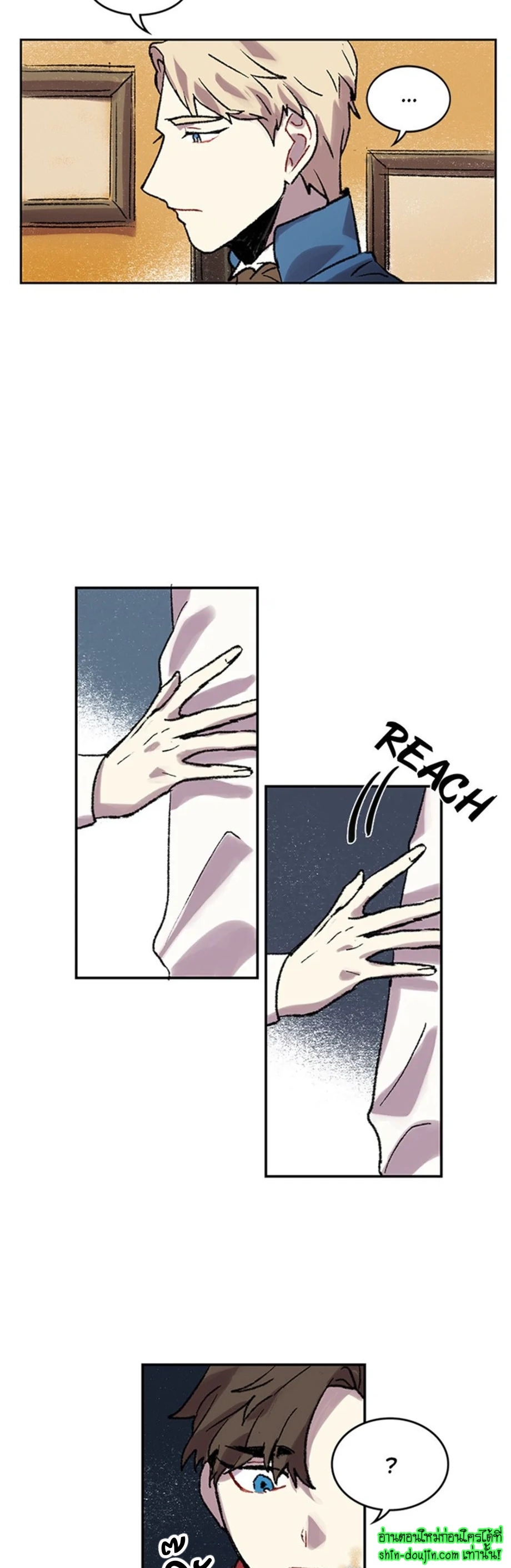 The smiling portrait EP 14